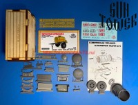 GT 35013   Советский прицеп-цистерна АЦПТ-0,9 (attach1 63681)